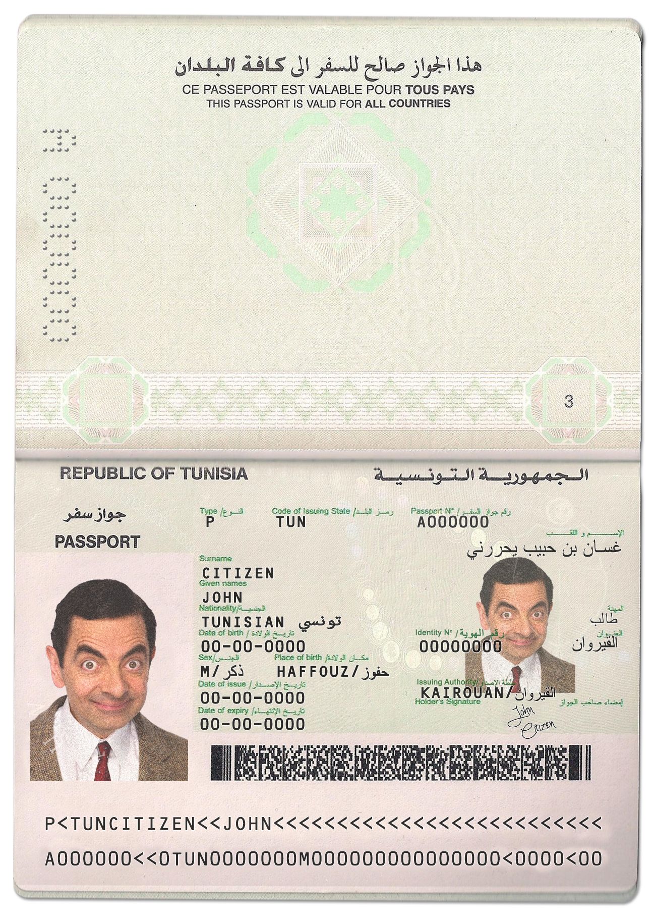 Tunisia Passport PSD