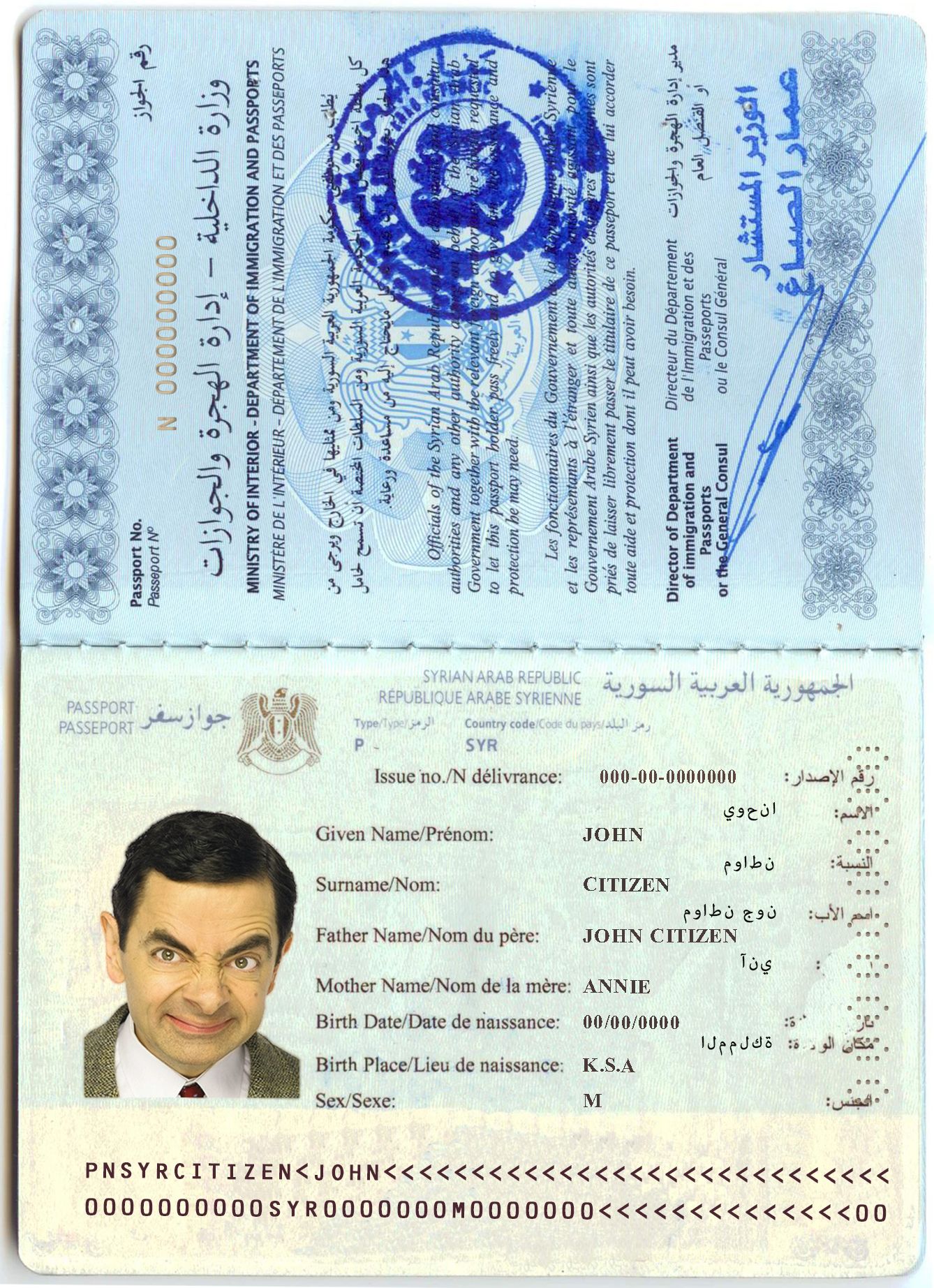 Syria Passport PSD Format Fully Editable